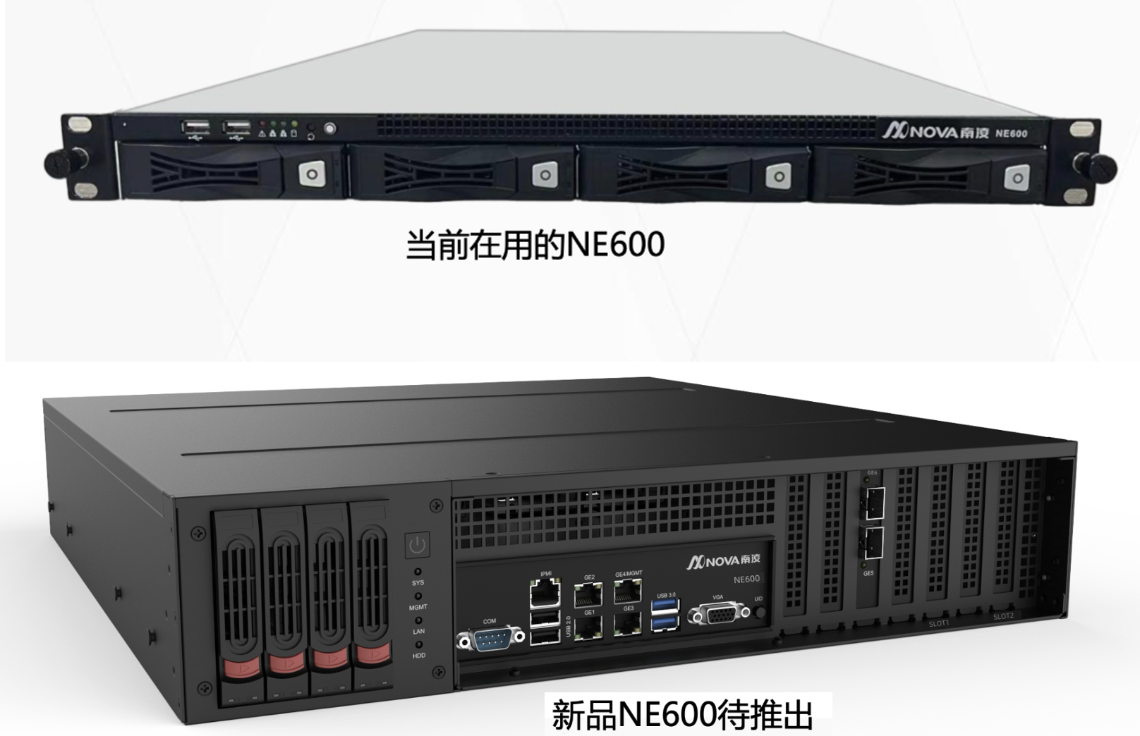 NE600_history