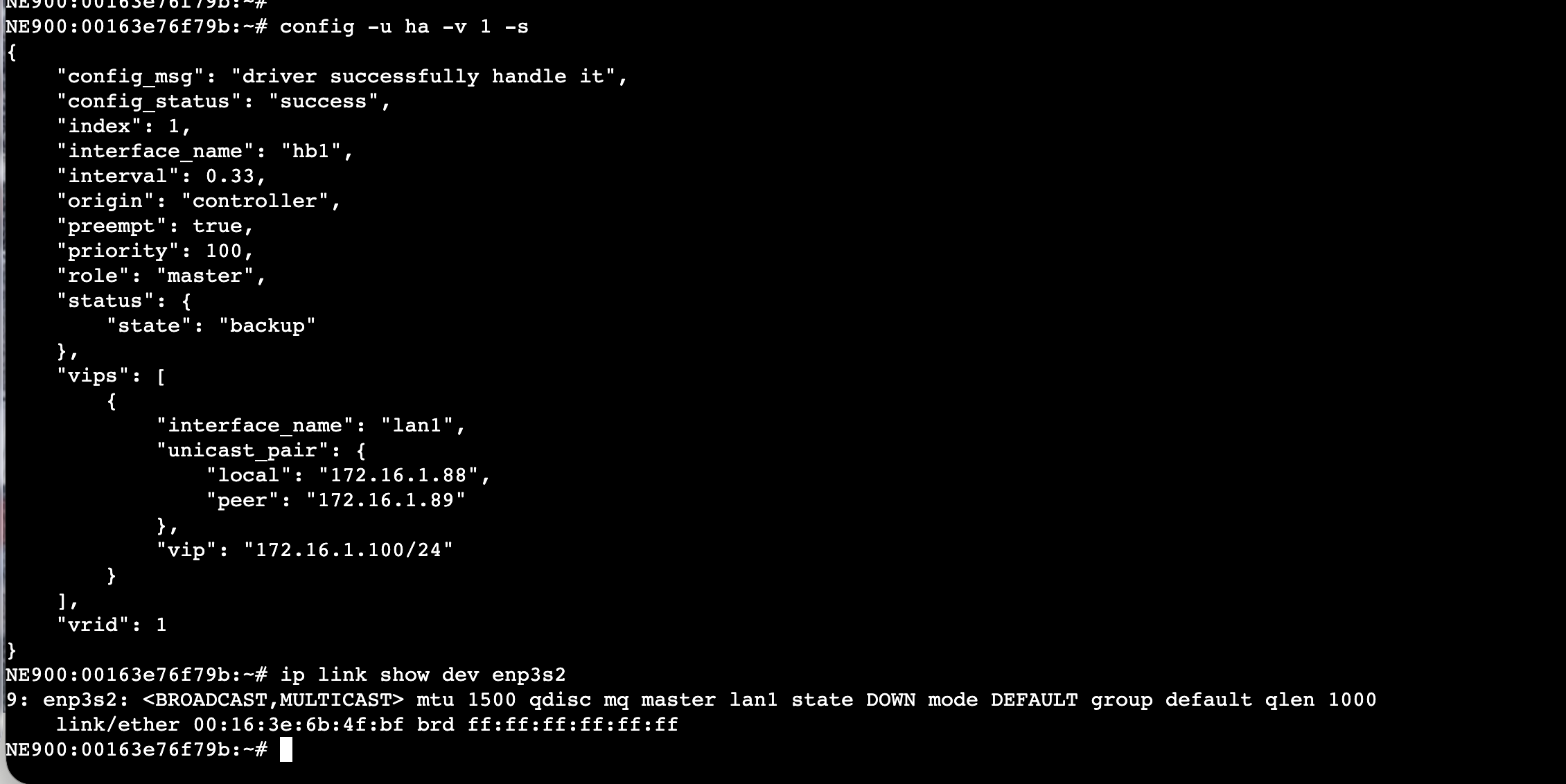 volcengine_ha_15_primary_backup_after_lan_down.png