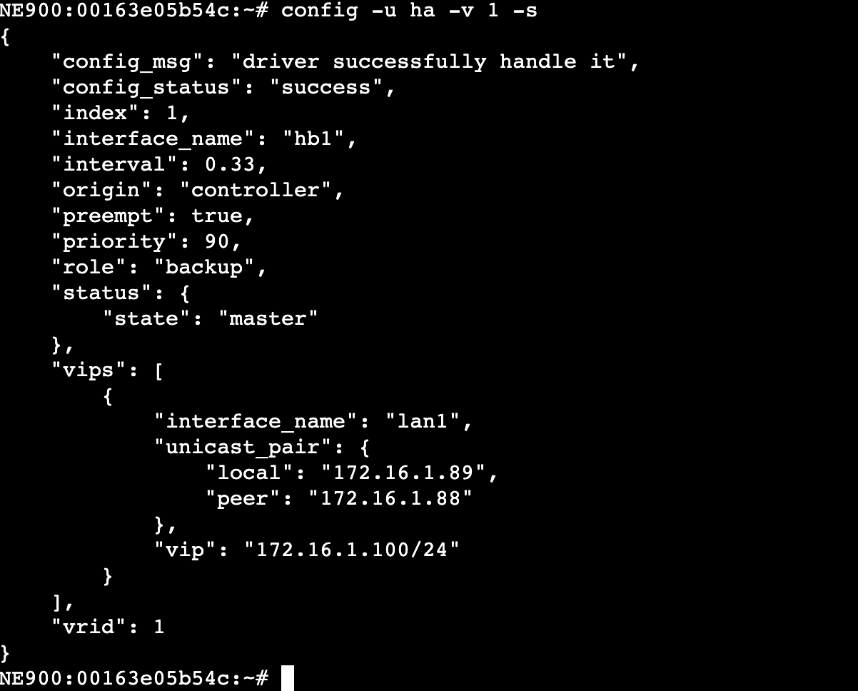 volcengine_ha_16_backup_master_after_failover.png