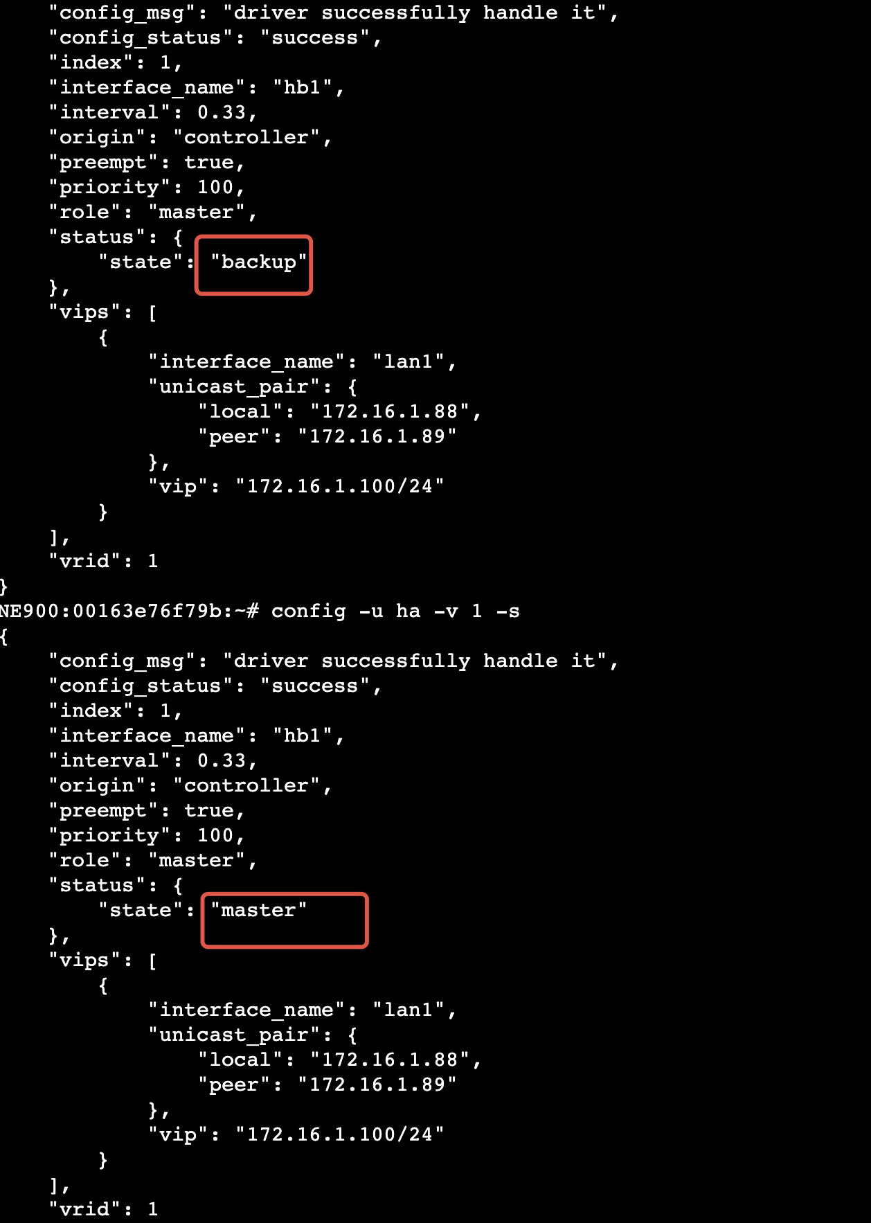 volcengine_ha_18_recover_ha_status.png