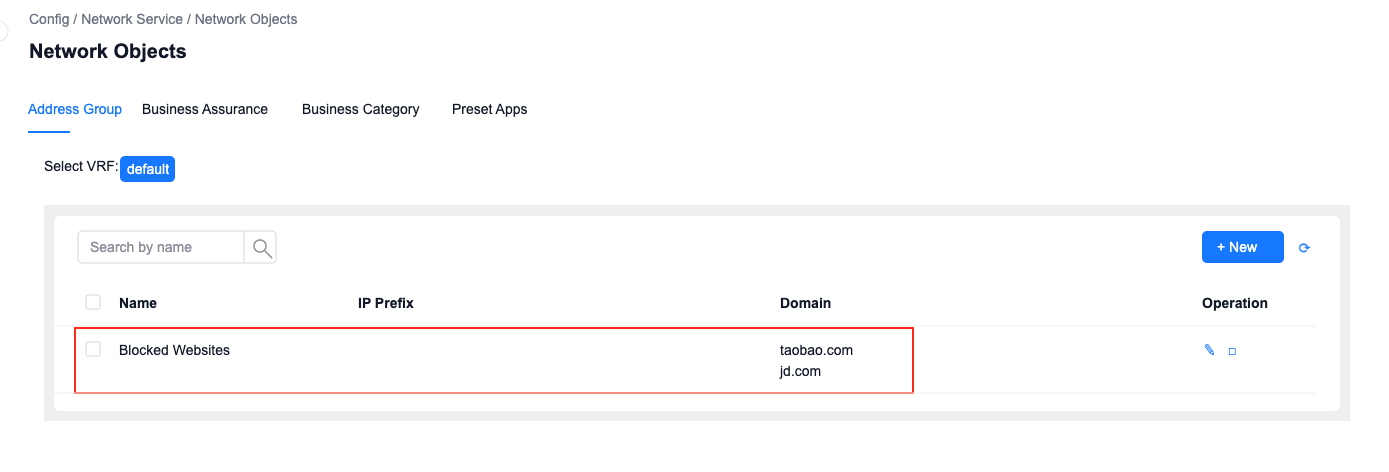 ACL Firewall 1