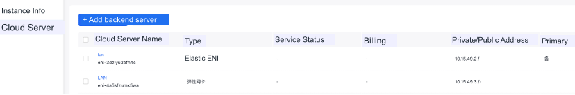 baidu_5_2_vip_lan.png