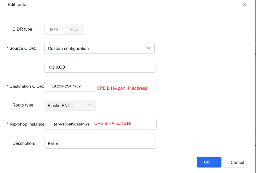 baidu_6_3_edit_route_2.png