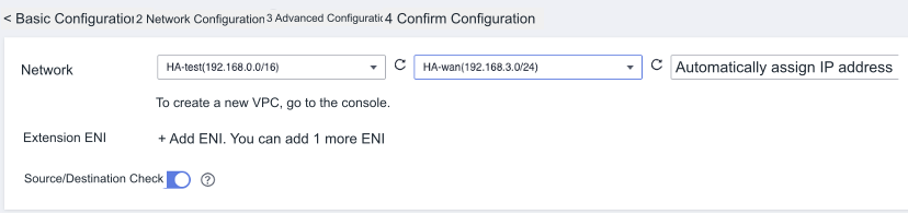 huawei_3_ecs.png