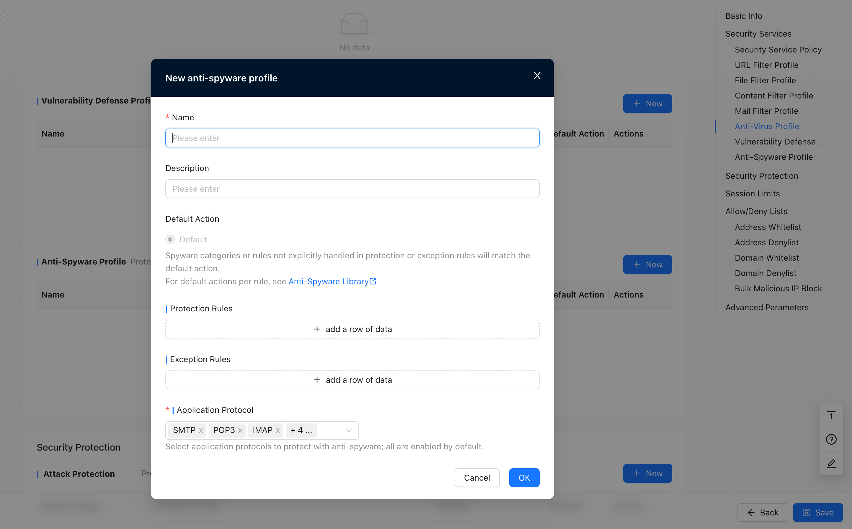 New anti-spyware profile