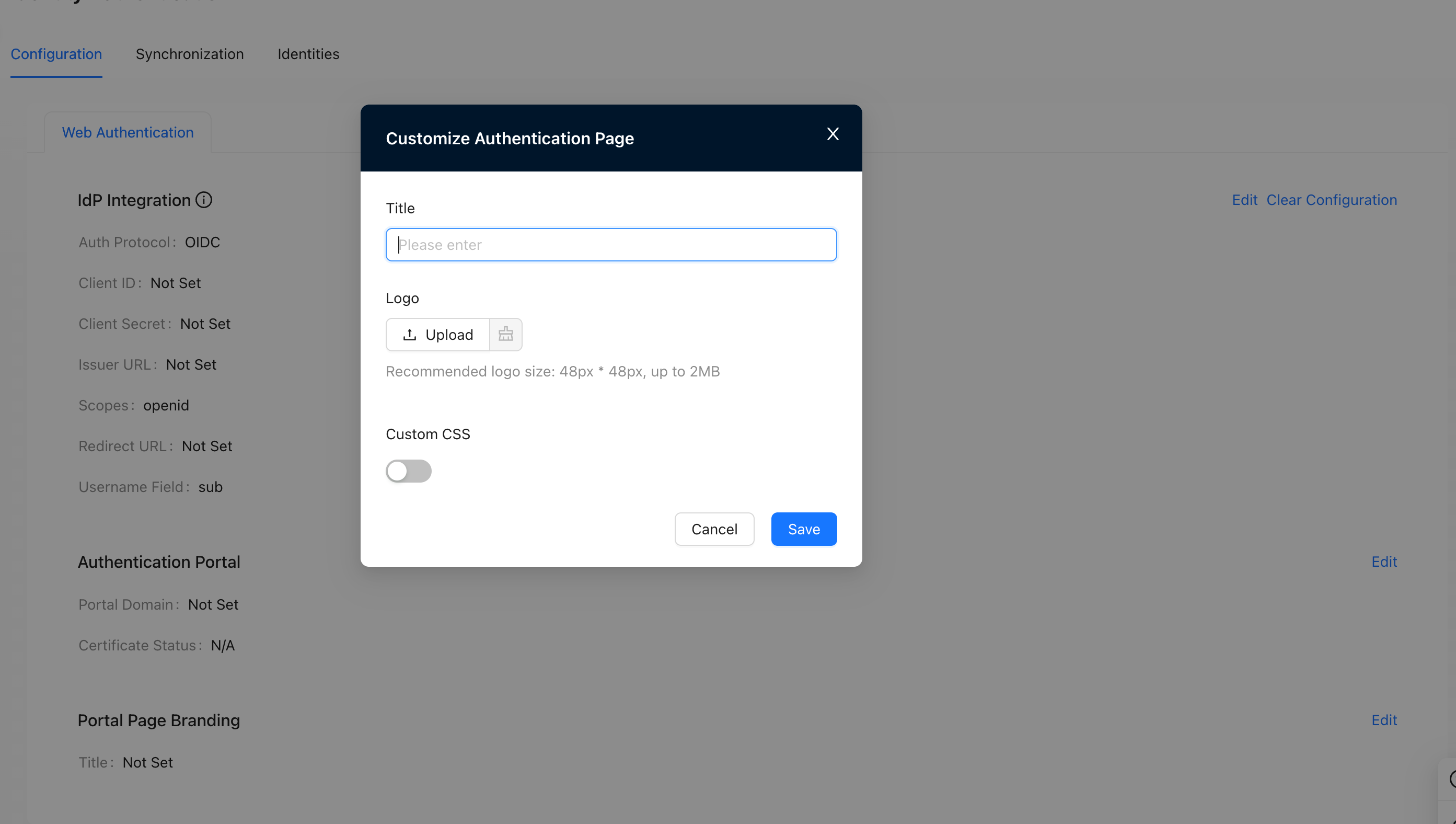 Authentication page customization and saving